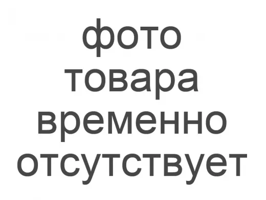 " БАБОЧКА- 2 " СЕРЕБРИСТАЯ телевизионная антенна комнатная цифровая DVB-T2 с зигзагом
